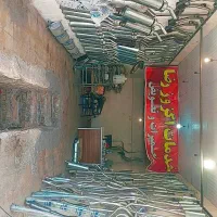 خدمات اگزوز