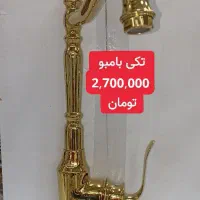 شیرآلات به قیمت عمده|مصالح و تجهیزات ساختمان|قم, شاد قلی|دیوار