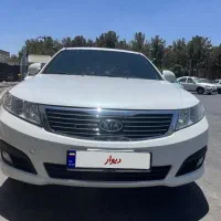اپتیما