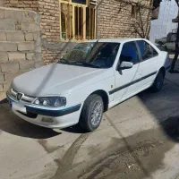 پارس ۱۴۰۰ استثنایی