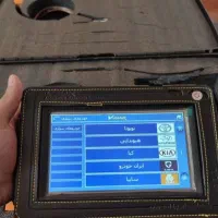 دیاگ وی مکس