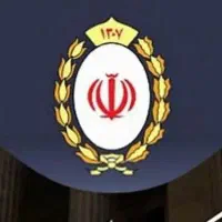 فروش فوری 500امتیاز اعتبار ملی