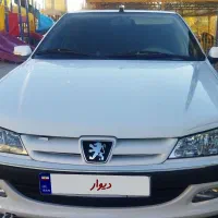 فروش پارس tu5