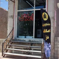 فروش نیم ساز / درب حیاط / میرزاآقاخان