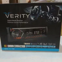 ضبط VERITY