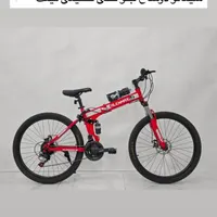 دوچرخه|دوچرخه، اسکیت، اسکوتر|جوانرود, |دیوار