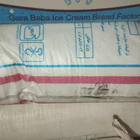 کوت باز نشوده ساعم