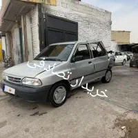 معاوضه با خودرو تصادفی