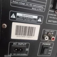 فروش|سیستم صوتی خانگی|یاسوج, |دیوار