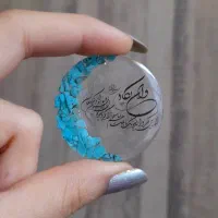 آموزش رزین ب صورت آنلاین