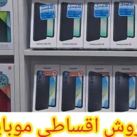 گوشی پوکو x7 pro 512g r12 اقساطی