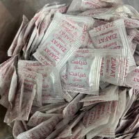 سماق تک نفره