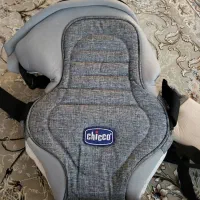 آغوشی برند چیکو