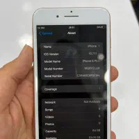 آیفونXSMAXوآیفون8Plus|موبایل|اهواز, نادری|دیوار