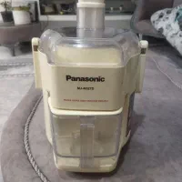 آبمیوه گیری