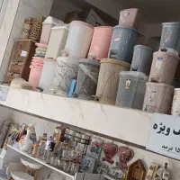 فروش خورده ریز|حراج|اشتهارد, |دیوار