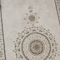 فروش قالیچه|فرش|بندر ماهشهر, |دیوار