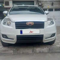 جیلی شاسی امگراندx7