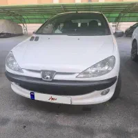 ۲۰۶صندوقدارتیبV8.5