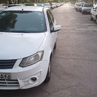 ساینا مدل 97