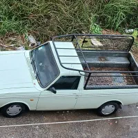 حمل باروانت