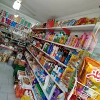 واگذاری سوپر مارکت یا فروش اجناس