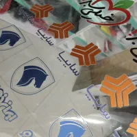 چاپ uvdtf / یووی دی تی اف /چاپ اجسام|خدمات رایانهای و موبایل|فردیس, شهرک وحدت|دیوار