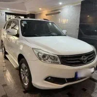 هایما s7 مدل ۹۵ فوق العاده استثنایی