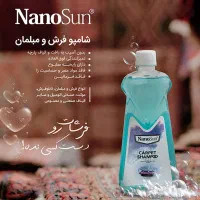 انواع شوینده پاک‌کننده