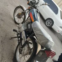 وسیله