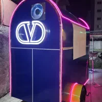 فست فود سیار