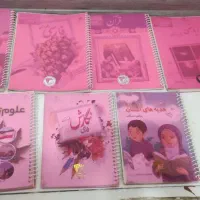کتاب پنجم سالم و تمیز درحدنو