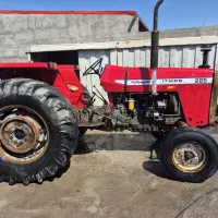 تراکتورفرگوسن مدل ۷۴