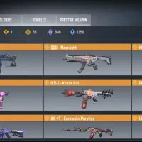 کالاف|کنسول، بازی ویدئویی و آنلاین|شیراز, فرهنگ شهر|دیوار