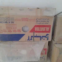 موزائیک سنگ کابینت اپن کاشی آکواریم  لاستیک سمند|مصالح و تجهیزات ساختمان|سبزوار, توحیدشهر|دیوار