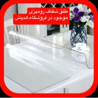 چمن مصنوعی فنس چمنی ترموود (خ فردوسی)|گل مصنوعی|بیرجند, |دیوار