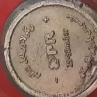 ژگلاتور گاز مایع