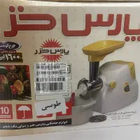 برا جهیزیه