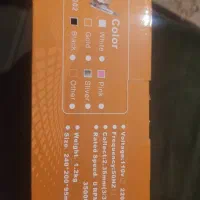 سوهان برقی ناخن