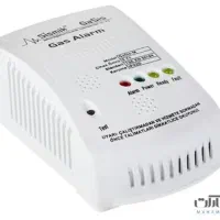 اشکار ساز گاز مونوکسید کربن(co)