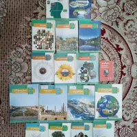 کتاب درسی رشته انسانی