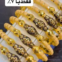 النگو طلا گل نرگس۷٪|جواهرات|تبریز, |دیوار