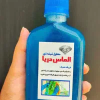 انواع شوینده|مواد شوینده و دستمال کاغذی|تهران, جنت‌آباد مرکزی|دیوار