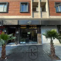 اجاره مغازه ۳۰متر نوساز‌ تابلو خور- فول - پر تردد