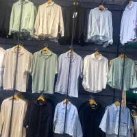 پوشاک کلی و جزئی