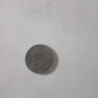 سکه قدیمی لیر