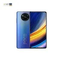 poco x3pro