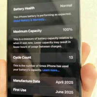 ایفون 16 pro|موبایل|کرج, کوی امامیه|دیوار