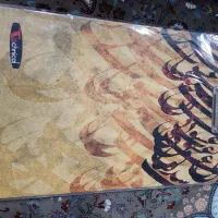 تخته شاسی a3