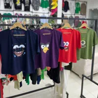 کراپ و تاپ قیمت فاکتور